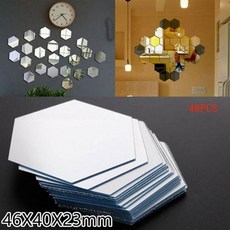 모자이크반사타일