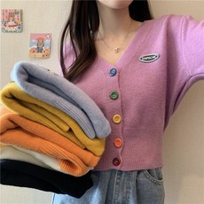 라씨엔토가디건
