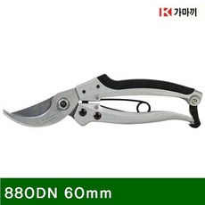 2d8e34bfc2ba7a4029c9e4eb7bab3d83cbeedc1ad82ce1a1f8205e7d6279.jpg