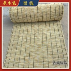 썬스크린롤스크린