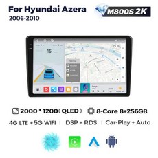 현대 Azera Grandeur TG 2005-2011 차량용 라디오 멀티미디어 4G LTE5G WIFI 무선 차량용 GPS 네비게이션 비디오 플레이어 자동차 스마트 시스템에 안드, 없음, 15) M800S 8 256G-2K