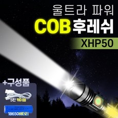 5bb77ae4a9fd6815125b820f7eebad8e1e253900784ef8c1a1f9cdefbe64.jpg
