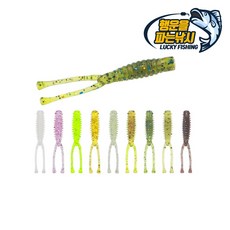 (행운을파는낚시) 찌리릿 송어웜(1.6인치) 볼락 아징 락피쉬 배스 소프트베이트, 03. 핑크(10개입), 10개