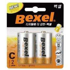 e9ab050c0e06c325239356ed778bf89ce3135026341998a6907e25289b26.jpg