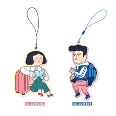 캐리어표시