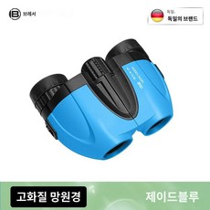 BRESSER ELFIN 브레서엘핀 휴대용 경량 망원경 공연 오페라 글라스, 마노 블루 (x7)