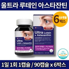 cgv아이맥스할인