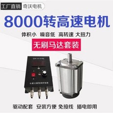 9140f3cdd4c60923bc4c4707289125a3c2e1d2bc6a62ca5cd79e75d8d4db.jpeg