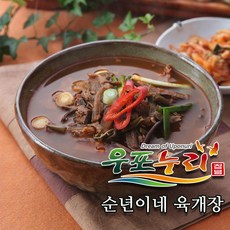 강원식품 순년이 육개장 갈비탕 600g 3팩 즉석국 즉석탕, 2. 육개장 3팩