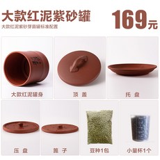 4aeba1213dbd79fd4305927614bef6090f169eca617154e3a9904b67fd8d.jpg