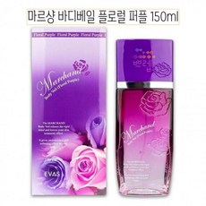 해피바스샤워코롱프로럴