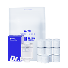 닥터피엘 여행용 샤워기 필터 일반형 + 일반형 리필필터 10EA