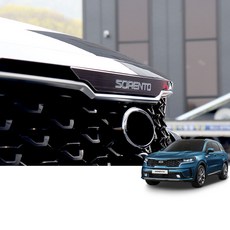 쏘렌토mq4풍절음차단몰딩