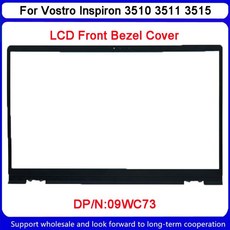 Dell Vostro Inspiron 3510 LCD 전면 베젤 커버 09WC73 신제품, [01] B Shell, 1개