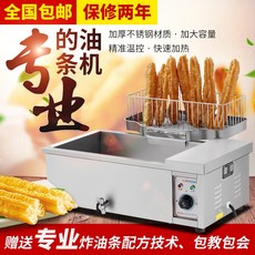 ab218171bcb599f1785828a19a5dd8c7a4116cd3a12397cf14e0803398b6.jpg