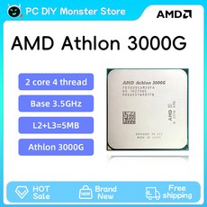 AMD 애슬론 3000G CPU 프로세서 듀얼 코어 쿼드레드 DDR4-2666 소켓 AM4 3.5 GHz, 한개옵션0 - 애슬론3000g