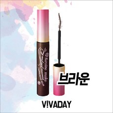 R1488 키스미 제3의마스카라 롱앤컬 2호브라운 키스미마스카라/아이라이너/메이블린마스카라/아이브로우/쉐딩/아이섀도/블러셔/섀도우팔레트/아이섀도우팔레트/뷰러, 단일 수량, 단일 색상