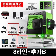 레이버쇼핑