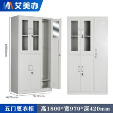 군대 관물대 조립형 미니 캐비넷 철제 락커 사물함 물품보관함 군용 파일철 보관함