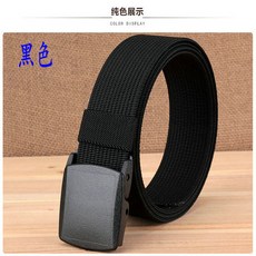 9aebe48e18df68cdf6ec747ebbc7827978bca8478ccf83c32d04ec922782.jpg