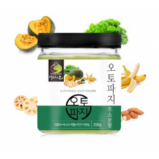 오토파지