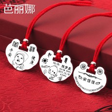 fc4bd17e5cad272a670ee2d6819933c6110593300978a82e247654cbaa3b.jpg