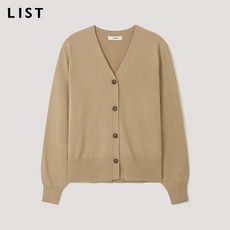 리스트가디건