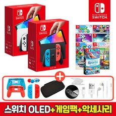 [온라인 공식판매처 에스엠퓨처스]닌텐도 스위치 OLED 본체 + 인기게임팩 + 10종 악세사리 풀패키지 오늘출발, OLED 화이트+마리오 카트 8+10종 악세