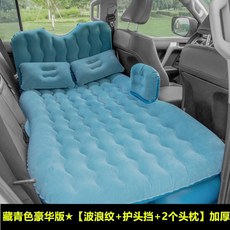 자동차용모노륨원단