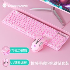 레이저타르타로스프로