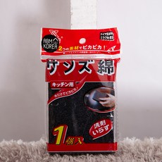 6e7954dafb827c837fbe04caa9f0c7523bc415fd0ac7f4b163678bd1c2e8.jpg