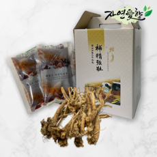 절대두근거려서는안돼!6권