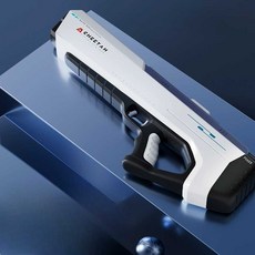 워터밤물총 자동 전동 워터건 물놀이 장난감 충전식 전자동 급수 워터파크