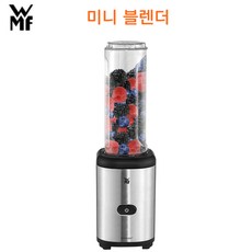 wmf믹서기
