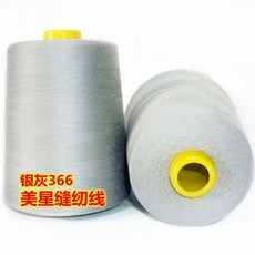9e1a3f15d58e72ecadc9c39bb0e4a7e1dadbfc11aab0a67d761b495bf599.jpg