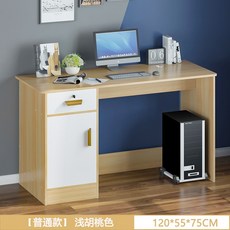 ebc1a7bece3e519a5bdbb0e3da8495e8833cf848355cc375efb4d6f3dbbe.jpg