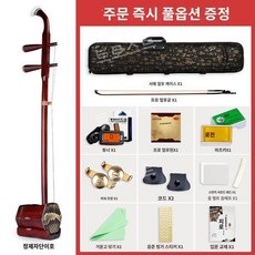  악기 전통 현악기 아쟁 입문용 도구 해금 판소리 취미 국악기 케이스, E (옵션 이미지 참고) 