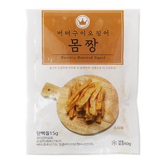 //상품명
