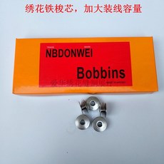 df16b76287a70adc9ed80329222232e61b8a96fbeecac6f95bf96fd65a90.jpg