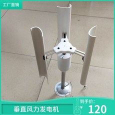 발전기대여