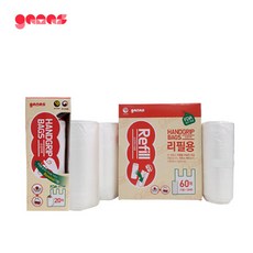 가마스디스펜서