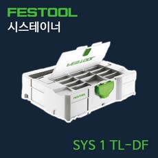 페스툴 시스테이너 SYS 1 TL-DF 497851, 1개