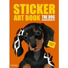 스티커아트북-강아지엽서북