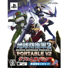 PS Vita 2 PORTABLE V2 A) & B) 지구 방위군 더블 입대 팩 첫회 특전 페일 윙용 한정