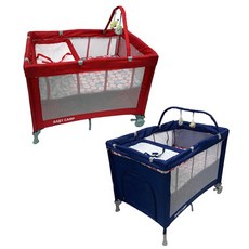 신생아접이식침대