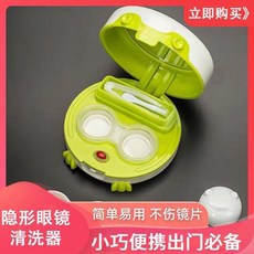 2c8c597e16c31c28f92d56f36bc938e0528176c921a60cfa4a159515a07a.jpg