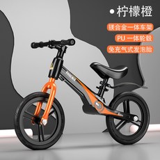 키즈휠즈밸런스바이크