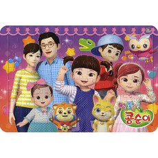 콩순이가방퍼즐