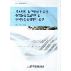 fa6ee398b6802ed9ddee1a3c3e8bc4324b5f86484ef6ebd81177ba30703a.jpg