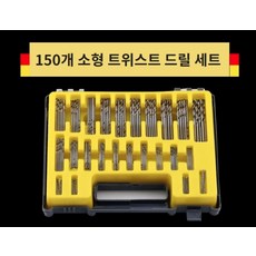 소형업소용식기세척기